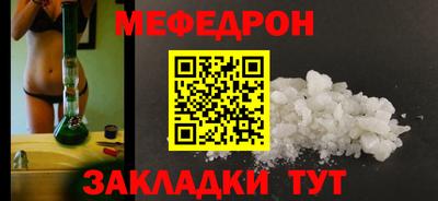 MDMA Вязники