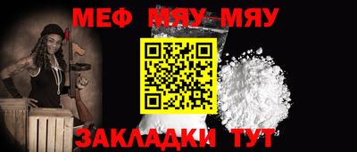 MDMA Вязники