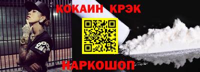 MDMA Вязники