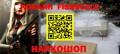 MDMA Вязники