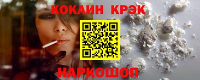 бошки Вышний Волочёк