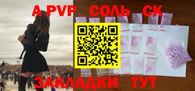 MDMA Вязники