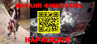бошки Вышний Волочёк