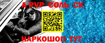 MDMA Вязники