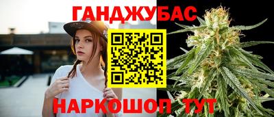 MDMA Вязники