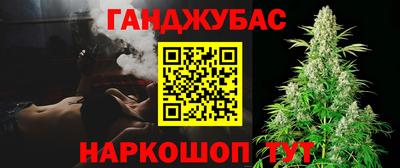 бошки Вышний Волочёк