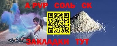 MDMA Вязники