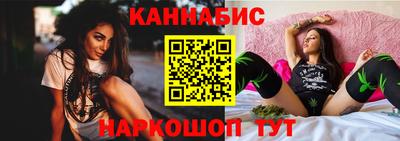 бошки Вышний Волочёк