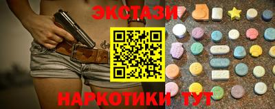 MDMA Вязники