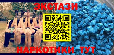 бошки Вышний Волочёк