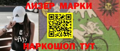 MDMA Вязники