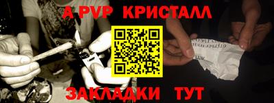 MDMA Вязники