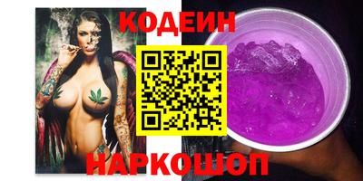 MDMA Вязники