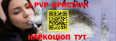MDMA Вязники