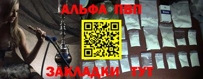MDMA Вязники