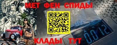 бошки Вышний Волочёк