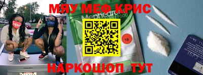 MDMA Вязники