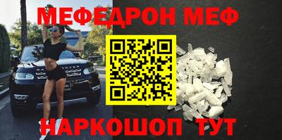 MDMA Вязники