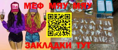 бошки Вышний Волочёк