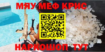 бошки Вышний Волочёк
